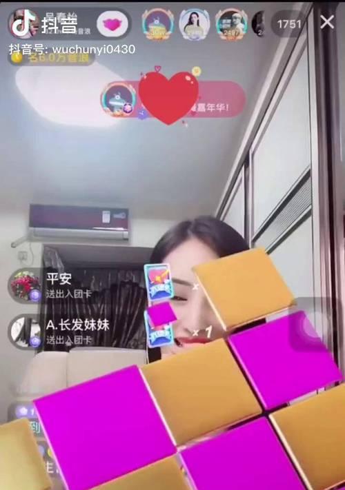 抖音嘉年华主播能赚多少钱(解析抖音嘉年华主播收入构成及相关费用) 抖音嘉年华主播能赚多少钱(解析抖音嘉年华主播收入构成及相关费用)