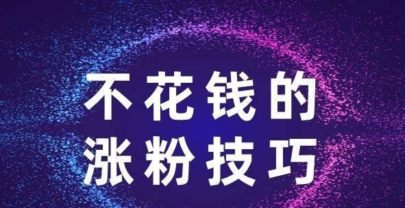 抖音删作品限流风险详解(一次性删除大量作品是否会引发限流) 抖音删作品限流风险详解(一次性删除大量作品是否会引发限流)