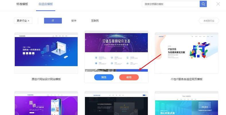 百度关键词排名如何提升?SEO改良的正确方法是什么? 百度关键词排名如何提升?SEO改良的正确方法是什么?