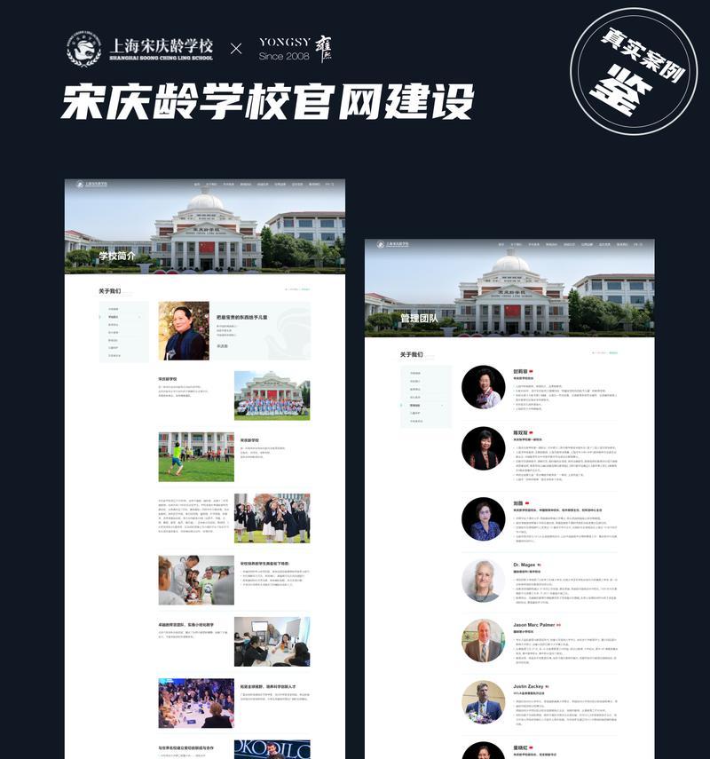 做网站筑造需要哪些步骤？如何选择合适的中心？