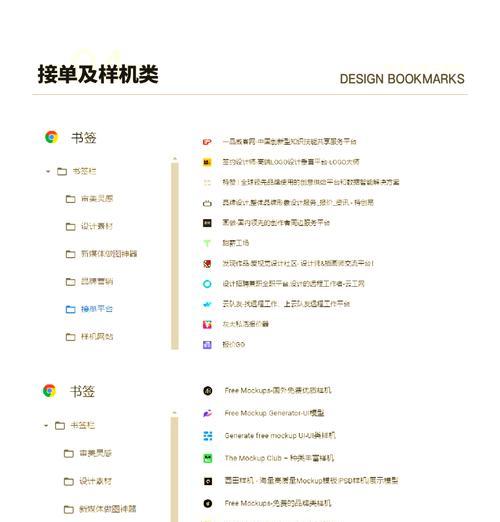 专长网站设计的要点是什么？