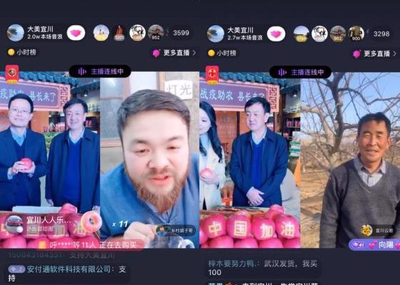 探究抖音音乐任务中心(了解抖音音乐任务中心的实现方式与管理机制) 探究抖音音乐任务中心(了解抖音音乐任务中心的实现方式与管理机制)