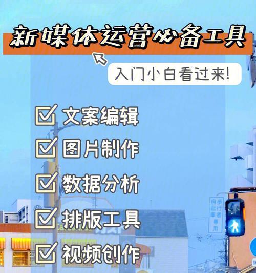 揭秘抖音小助手(抖音小助手) 揭秘抖音小助手(抖音小助手)