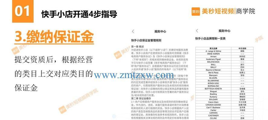 个人网站筑造的费用是多少？如何维护更新？