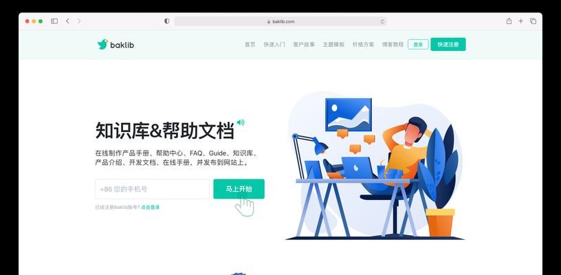 深圳建网站需要哪些步骤?如何选择合适的建站中心? 深圳建网站需要哪些步骤?如何选择合适的建站中心?