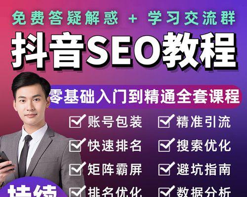关键词改良推广排名怎么做？有哪些技巧？