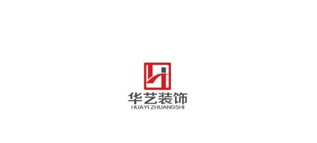logo设计网站如何挑选?如何确保logo设计的专长性? logo设计网站如何挑选?如何确保logo设计的专长性?