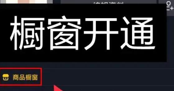 抖音严重违规(-违规行为) 抖音严重违规(-违规行为)