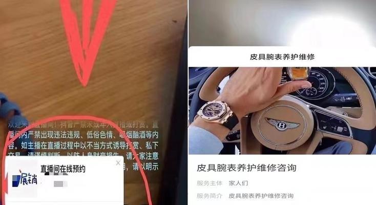 抖音小黄车月入过万,你也可以做到(抖音小黄车骑手月入估计多少) 抖音小黄车月入过万,你也可以做到(抖音小黄车骑手月入估计多少)