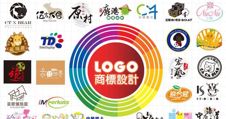 logo设计网站如何挑选?如何确保logo设计的专长性? logo设计网站如何挑选?如何确保logo设计的专长性?