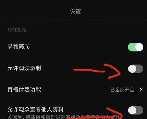 抖音音浪中心的抽奖机制(了解抖音音浪中心抽奖机制) 抖音音浪中心的抽奖机制(了解抖音音浪中心抽奖机制)