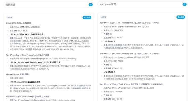 哪个搜索引擎最好用? 哪个搜索引擎最好用?