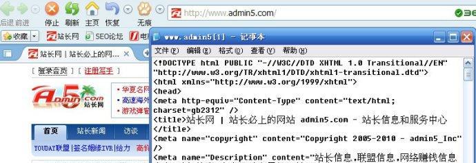 seo改良中如何处理关键词密度问题？