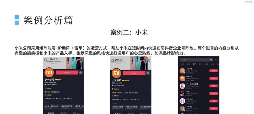 抖音一百万个赞能换多少钱(了解抖音促销) 抖音一百万个赞能换多少钱(了解抖音促销)