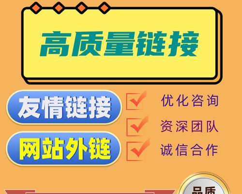seo网站关键词改良的方法是什么?seo网站关键词改良的重要性是什么? seo网站关键词改良的方法是什么?seo网站关键词改良的重要性是什么?