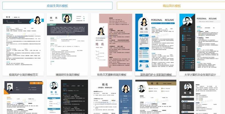 网站筑造全包是什么意思?如何选择网站筑造全包配合? 网站筑造全包是什么意思?如何选择网站筑造全包配合?
