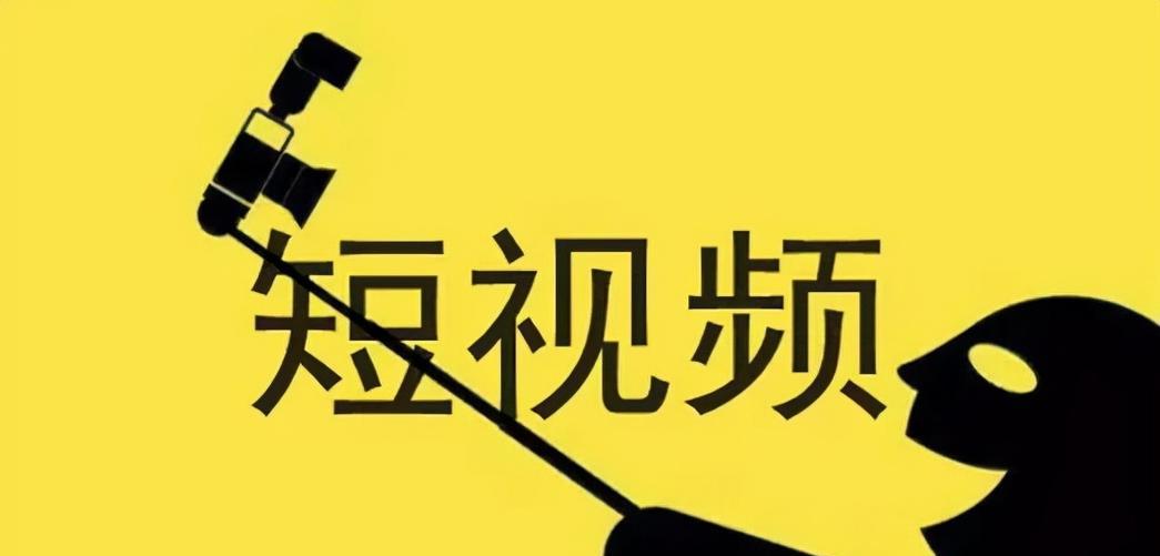 抖音新手期攻略(如何快速适应抖音并获得流量) 抖音新手期攻略(如何快速适应抖音并获得流量)