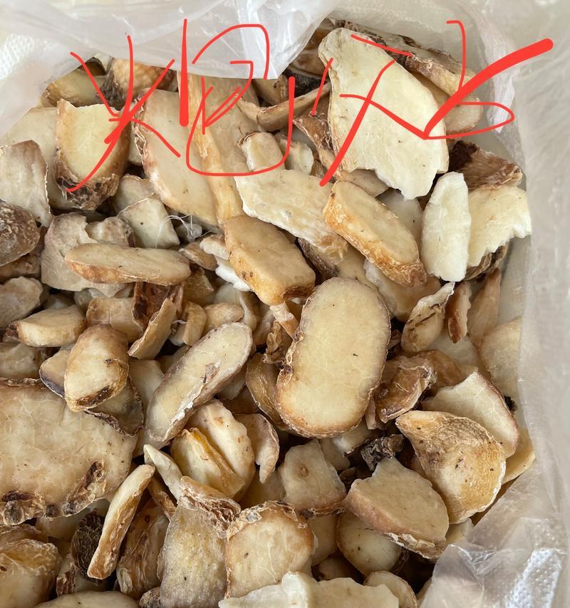 附子seo是什么?如何利用附子seo进行网站改良? 附子seo是什么?如何利用附子seo进行网站改良?