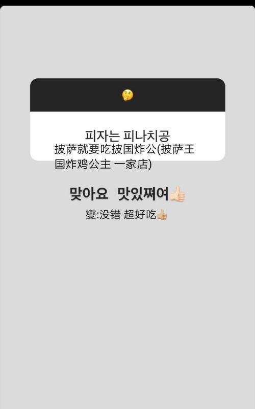 橘子SEO配合有哪些特点? 橘子SEO配合有哪些特点?
