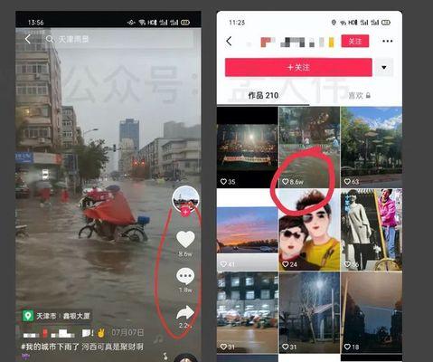 抖音小黄车货源大揭秘(教你如何找到优质货源) 抖音小黄车货源大揭秘(教你如何找到优质货源)