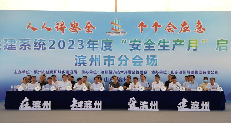 滨州网站筑造如何选择合适的公司? 滨州网站筑造如何选择合适的公司?