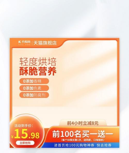 橘子SEO配合有哪些特点? 橘子SEO配合有哪些特点?