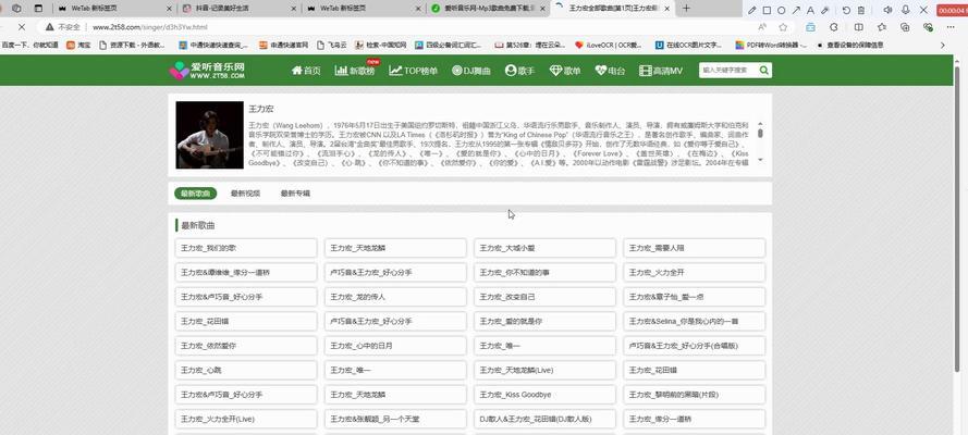 在线设计网站真的能做出专长效果吗? 在线设计网站真的能做出专长效果吗?