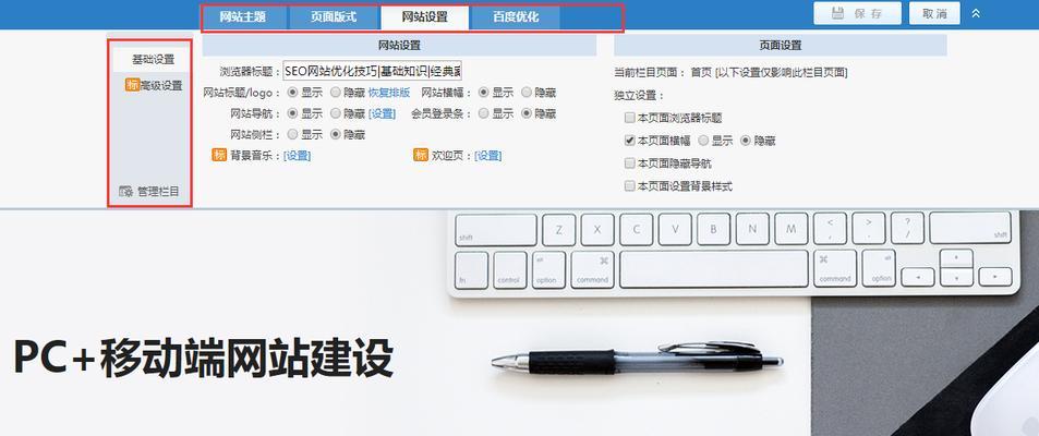 深圳建网站需要哪些步骤?如何选择合适的建站中心? 深圳建网站需要哪些步骤?如何选择合适的建站中心?