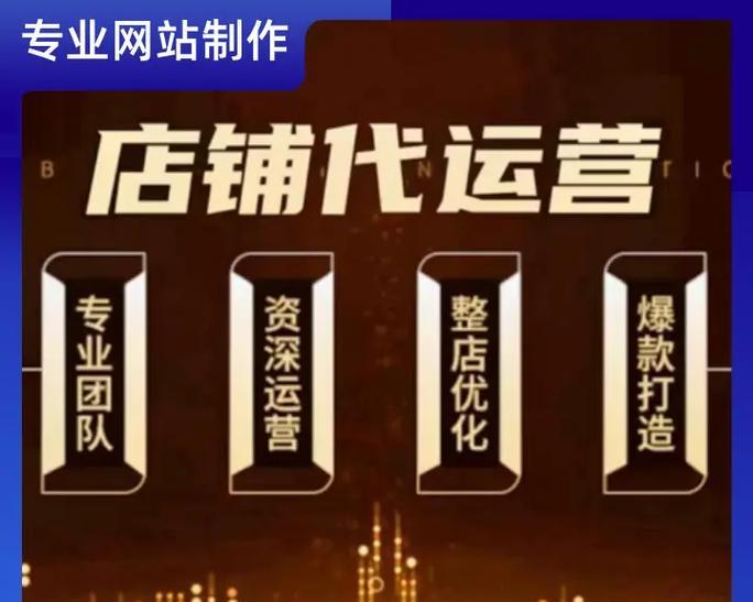 西安网站制作有哪些特色配合? 西安网站制作有哪些特色配合?