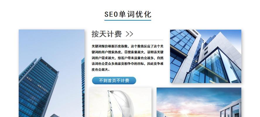 百度关键词改良工具如何选择?百度关键词改良工具的使用方法是什么? 百度关键词改良工具如何选择?百度关键词改良工具的使用方法是什么?