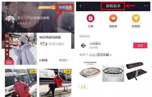 购物网站开发需要哪些功能?常见问题有哪些? 购物网站开发需要哪些功能?常见问题有哪些?