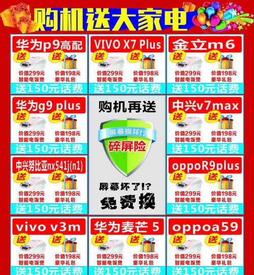 云端梦网站筑造的特色配合有哪些？