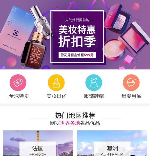 合肥网站开发的报价是多少？