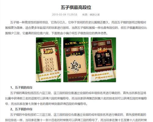附子seo是什么?如何利用附子seo进行网站改良? 附子seo是什么?如何利用附子seo进行网站改良?