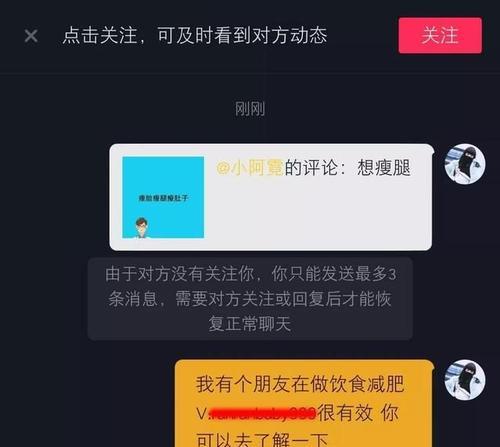 抖音小店好评多少钱一个(探讨抖音小店好评报价) 抖音小店好评多少钱一个(探讨抖音小店好评报价)