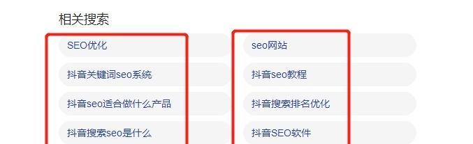 宁波seo线上推广如何做?有哪些有效的方法? 宁波seo线上推广如何做?有哪些有效的方法?