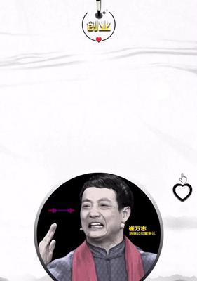 抖音小助手,让你的短视频更出彩(塑造最优质的短视频) 抖音小助手,让你的短视频更出彩(塑造最优质的短视频)