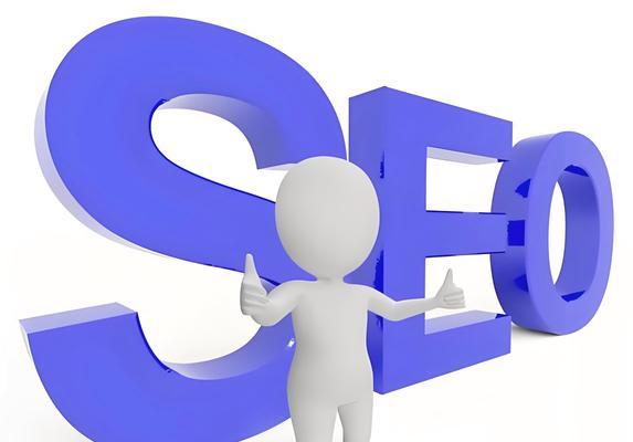 百度seo公司如何选择?哪些因素需要考虑? 百度seo公司如何选择?哪些因素需要考虑?