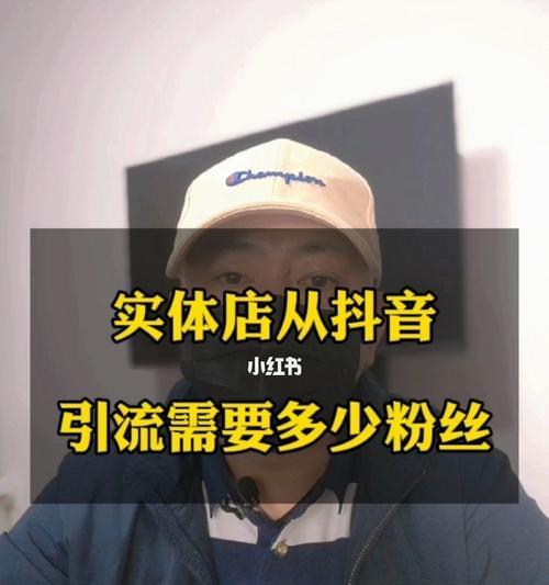 抖音一万粉丝需要多少钱(揭秘抖音粉丝购买范畴) 抖音一万粉丝需要多少钱(揭秘抖音粉丝购买范畴)