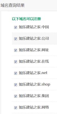 重庆建网站需要什么条件?如何选择合适的建站公司? 重庆建网站需要什么条件?如何选择合适的建站公司?