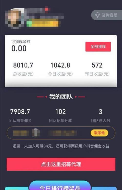 在抖音上发原创才会火(探究抖音上原创内容的重要性及影响) 在抖音上发原创才会火(探究抖音上原创内容的重要性及影响)