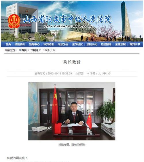 自贡网站制作需要多少钱?制作流程是什么? 自贡网站制作需要多少钱?制作流程是什么?