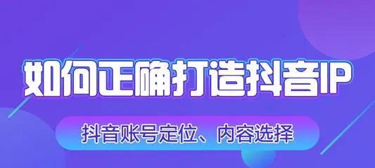 抖音新人8元优惠券何时恢复发放(探究抖音新人8元优惠券的发放机制和最近的情况) 抖音新人8元优惠券何时恢复发放(探究抖音新人8元优惠券的发放机制和最近的情况)