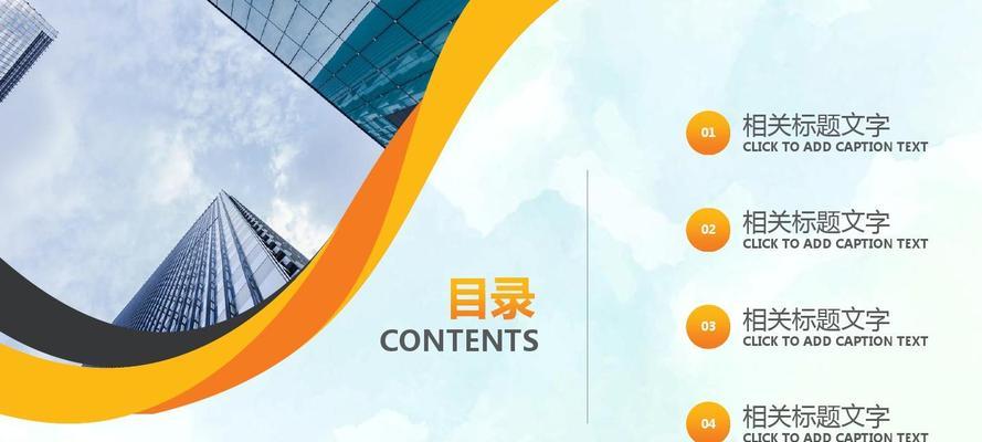 北京高端网站筑造需要考虑哪些因素? 北京高端网站筑造需要考虑哪些因素?