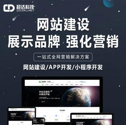如何制作一个专长的网站?网站制作的步骤是什么? 如何制作一个专长的网站?网站制作的步骤是什么?